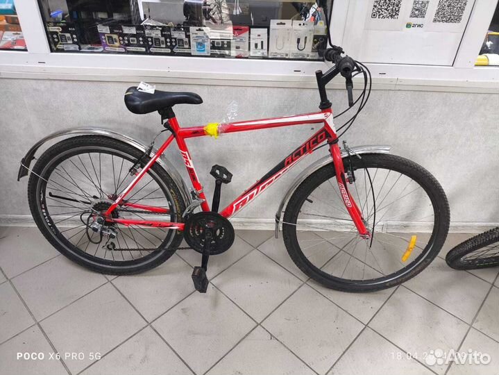 Велосипед actico blanc 85