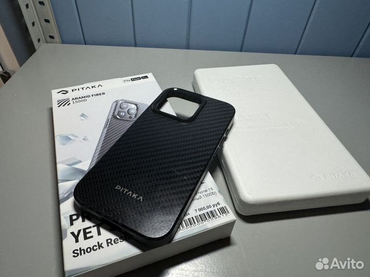 Чехол Pitaka iPhone 15 Pro