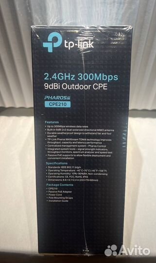 Точка доступа TP-Link сре210