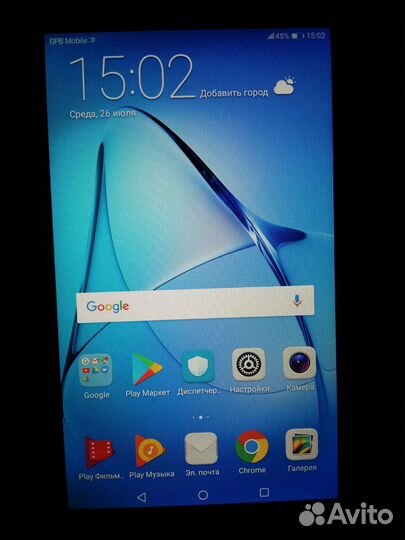 Планшет Huawei MediaPad T3 7