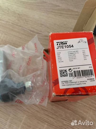 Наконечник рулевой тяги TRW JTE1054