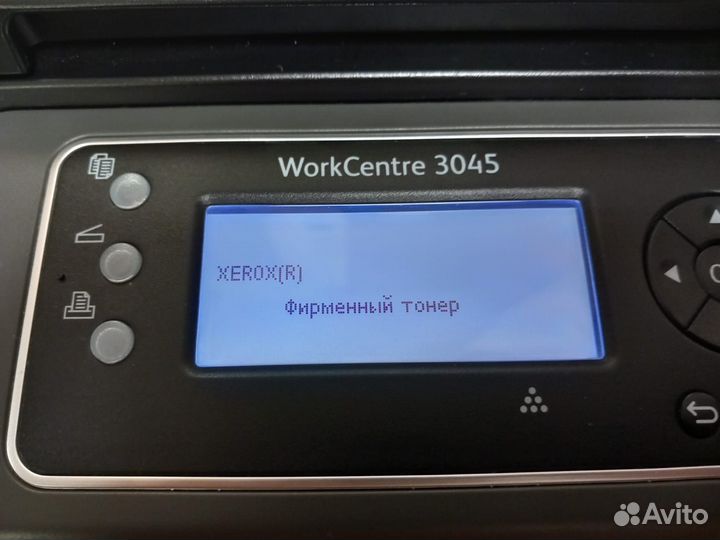 Мфу лазерный Xerox WorkCentre 3045b