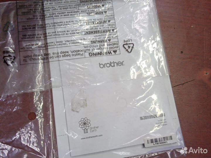 Принтер Brother hl-1112r