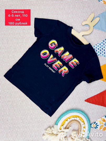 Детская одежда next