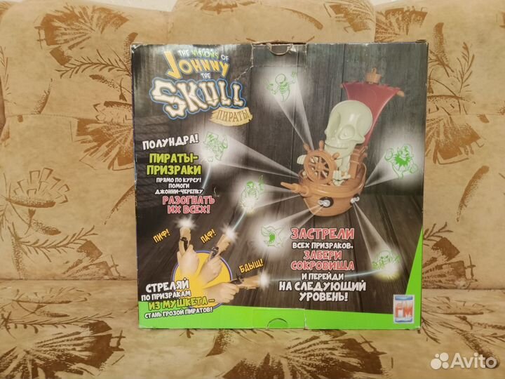 Игрушка Джонни черепок пираты, фигурки prosto toys