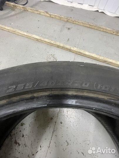 Yokohama Advan Sport V105 255/40 R20