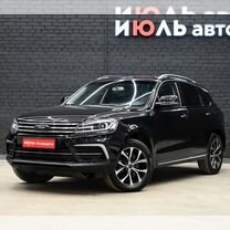 ZOTYE Coupa 1.5 MT, 2018, 84 991 км, с пробегом, цена 1 525 000 руб.