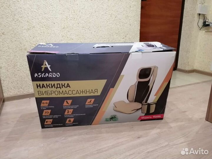 Массажное кресло askardo