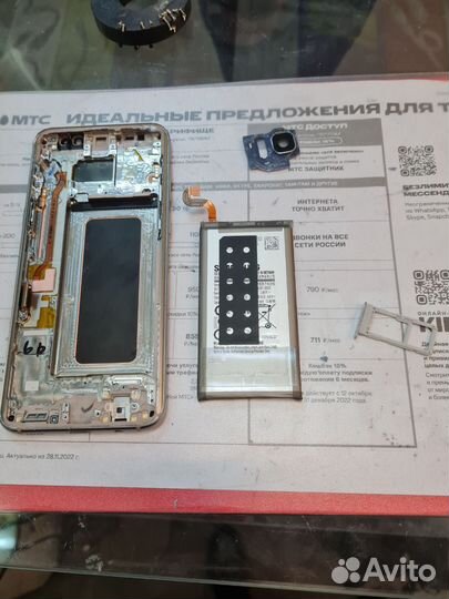 Samsung разбор, материнские платы