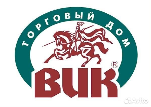 Укладчик - упаковщик
