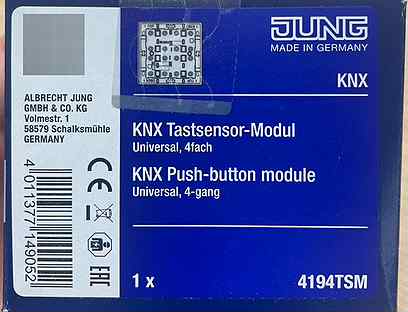 Выключатель KNX jung 4194 TSM