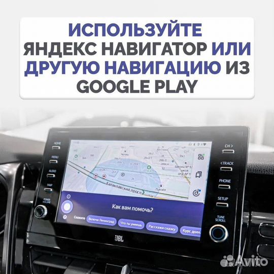 Универсальный мультимедийный блок Q-Link PRO 64Gb