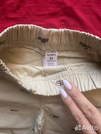 Костюм carters