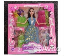 Кукла, 45см, №A663A