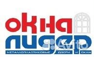 Монтажник пластиковых окон