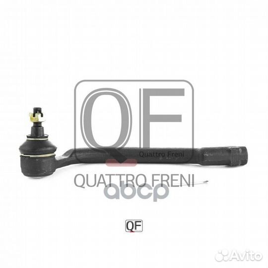 Наконечник рулевой тяги прав KIA QF00U00176 QUA
