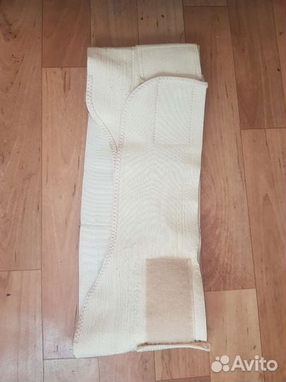 Бандаж для беременных