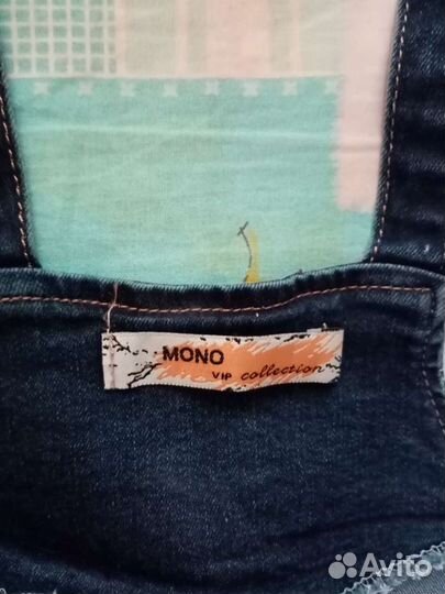 Комбинезон джинсовый для беременных