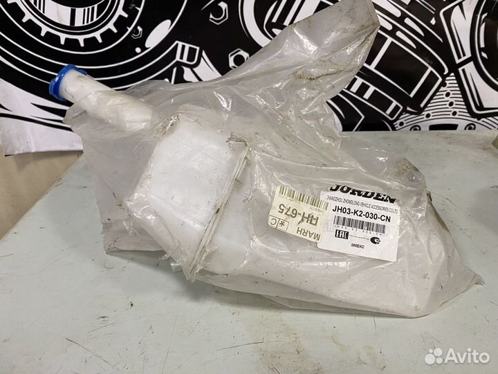 Бачок стеклоомывателя Kia Rio