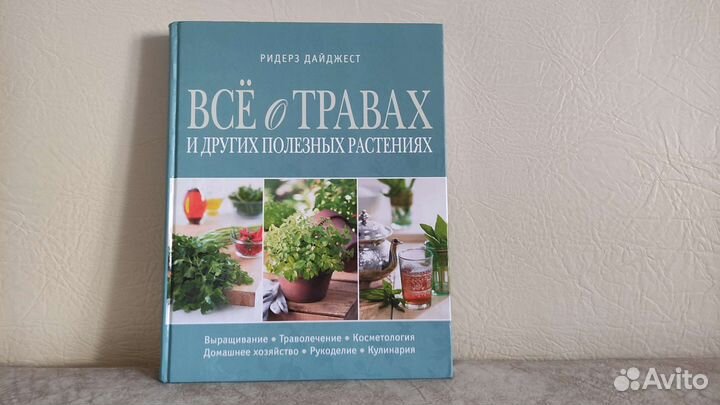 Атлас вселенной для детей