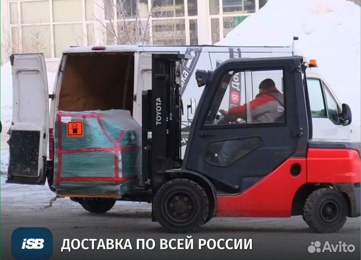 Снековый автомат по продаже носков