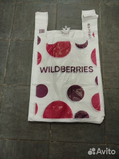 Пакет майка wildberries для пвз 1000шт