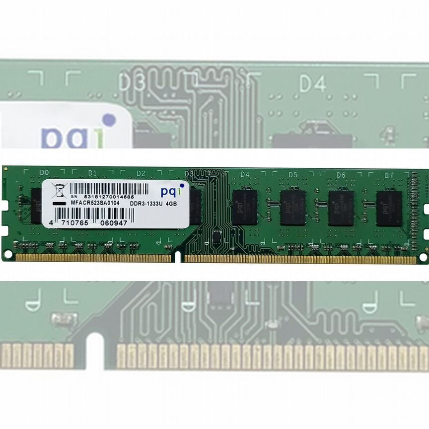 [MFACR523SA0104] Оперативная Память Pqi Ddr3 4gb Mfacr523sa0104