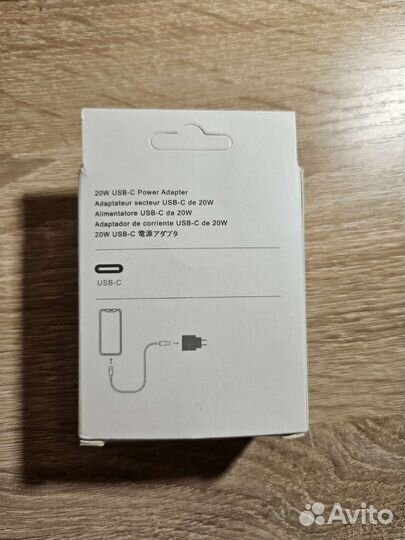 Адаптер для зарядки айфона