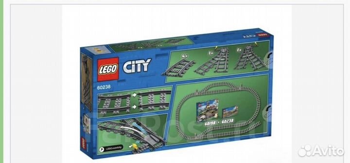 Lego City