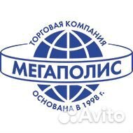 Комплектовщик (Чита)