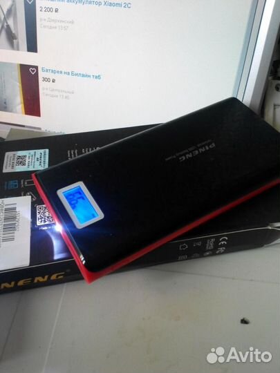 Портативный аккумулятор pineng (Power Bank) 20000