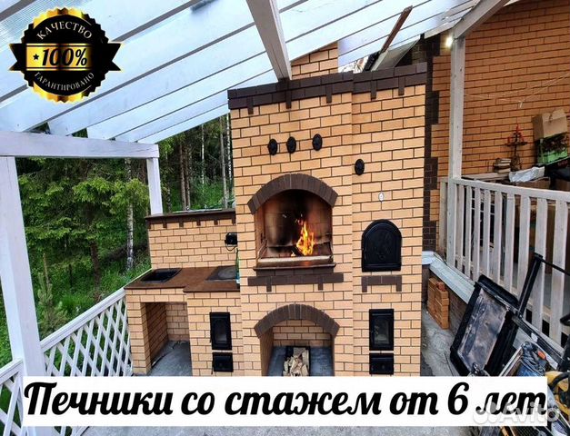 Барбекю зона, из кирпича, печи камины