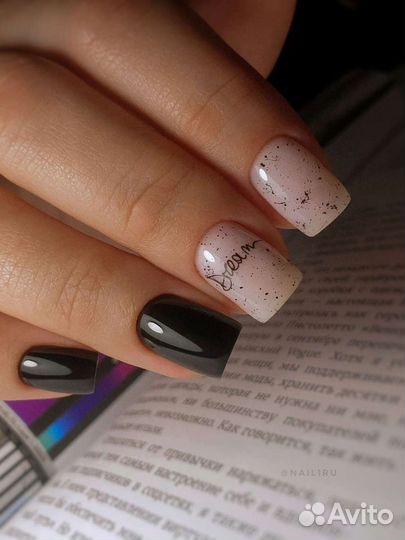 Маникюр Педикюр Golden Trace Электросталь