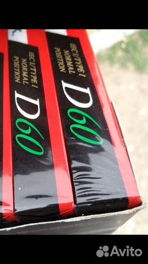 Новые Аудио кассеты 10шт