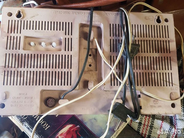 Трехпрограммный приемник Злектроника 209