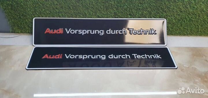 Регистрационный гос номер на автомобиль