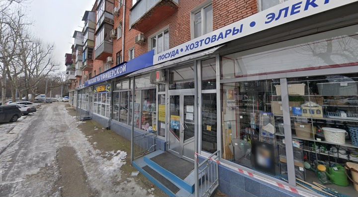 Торговая площадь, 861.8 м²