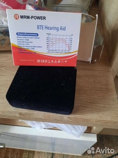 Слуховой аппарат