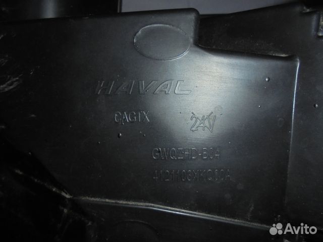 Фара правая Haval F7 (2019 - н.в.)