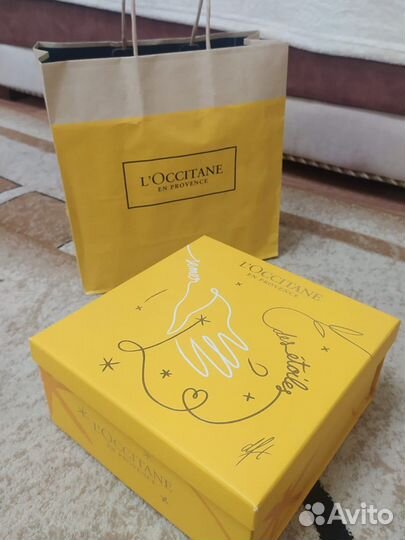 Коробка подарочная