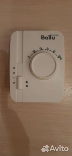 Пульт управления BRC-W