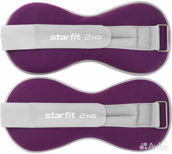 Утяжелители универсальные Starfit Wt-502, 2шт*2кг