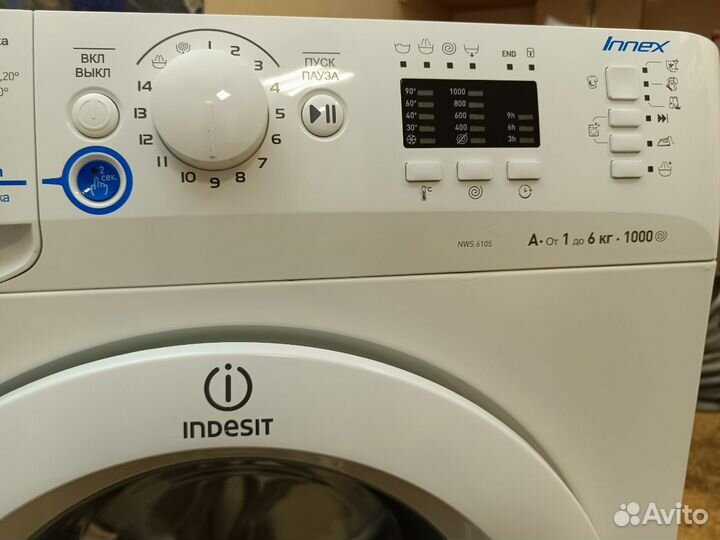 Стиральная машина Indesit NWS6105 1 год гарантии