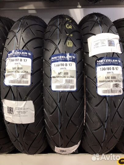 Metzeler ME 888 Marathon Ultra 130/80 B17 65H