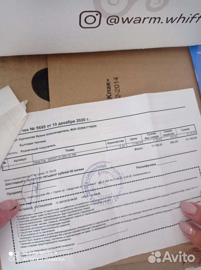 Варочная панель новая