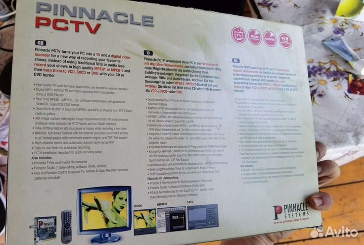 Плата видеозахвата Pinnacle