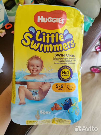 Подгузники для плавания бассейна Huggies