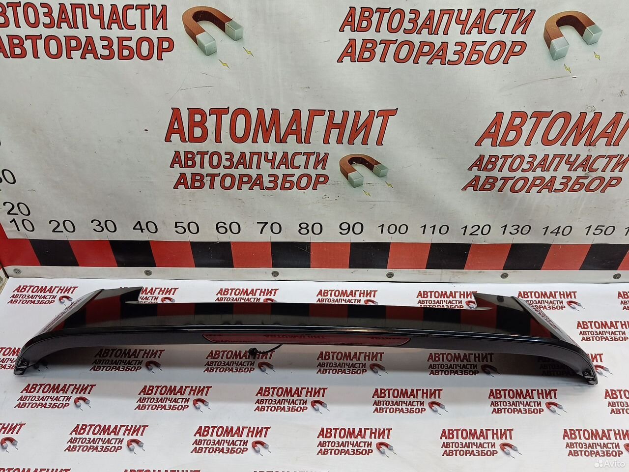 Спойлер крышки багажника Воях Фри дорестайлинг