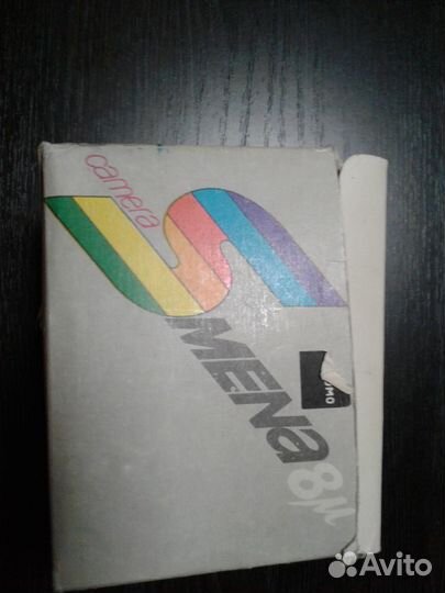 Фотоаппарат Смена 8 М