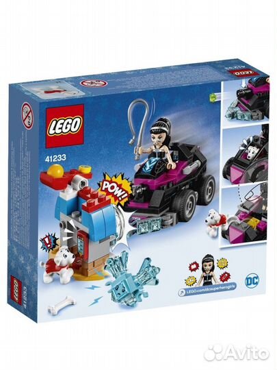 Конструктор Lego Super Hero Girls новый